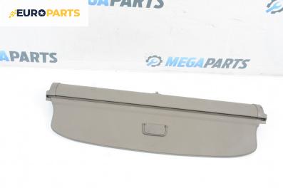 Щора багажник за Audi A4 Avant B6 (04.2001 - 12.2004), комби