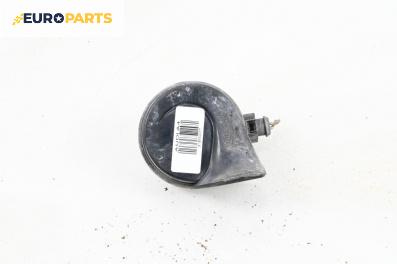 Клаксон за Audi A4 Avant B6 (04.2001 - 12.2004)