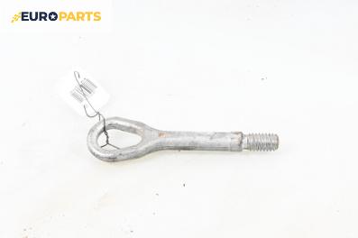 Кука теглене за Audi A4 Avant B6 (04.2001 - 12.2004)