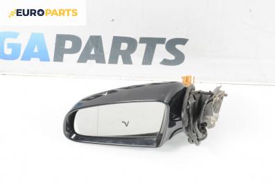 Огледало за Audi A4 Avant B6 (04.2001 - 12.2004), 4+1 вр., комби, позиция: лява
