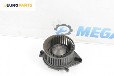 Вентилатор парно за Audi A4 Avant B6 (04.2001 - 12.2004)
