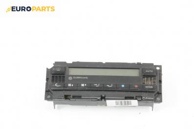 Панел климатроник за Volkswagen Passat IV Variant B5.5 (09.2000 - 08.2005)