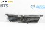 Решетка за Volkswagen Passat IV Variant B5.5 (09.2000 - 08.2005), комби, позиция: предна