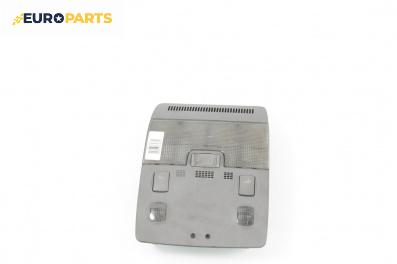 Плафон за Audi A4 Avant B6 (04.2001 - 12.2004)