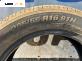 Летни гуми KUMHO 205/55/16, DOT: 4824 (Цената е за комплекта)