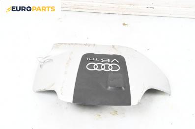 Декоративен капак двигател за Audi A4 Avant B6 (04.2001 - 12.2004)