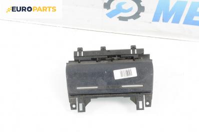 Пепелник за Audi A4 Avant B6 (04.2001 - 12.2004)