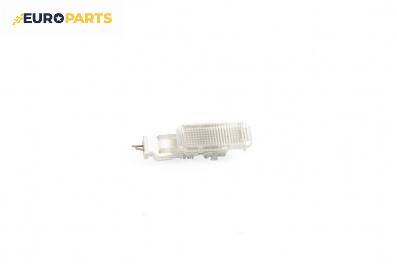Плафон за Audi A4 Avant B6 (04.2001 - 12.2004)