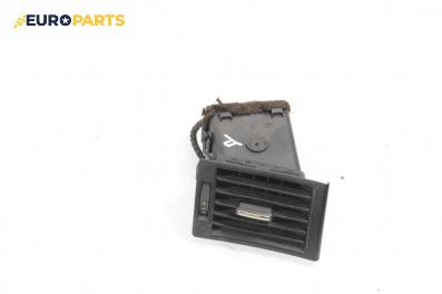 Духалка парно за Audi A4 Avant B6 (04.2001 - 12.2004)