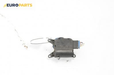 Моторче клапа парно за Audi A4 Avant B6 (04.2001 - 12.2004) 2.5 TDI, 163 к.с.