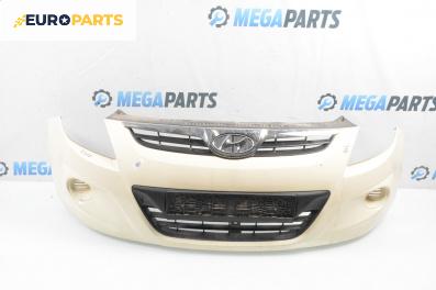 Предна броня за Hyundai i20 Hatchback I (08.2008 - 12.2014), хечбек, позиция: предна