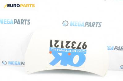 Преден капак за Hyundai i20 Hatchback I (08.2008 - 12.2014), 4+1 вр., хечбек, позиция: предна