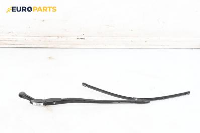 Рамо на чистачка за Audi A4 Avant B6 (04.2001 - 12.2004), позиция: дясна