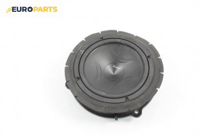 Високоговорител за Audi A4 Avant B6 (04.2001 - 12.2004)