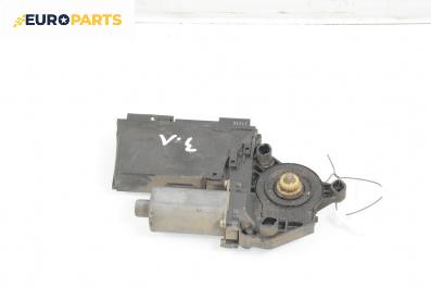 Електромотор за стъклоподемник за Audi A4 Avant B6 (04.2001 - 12.2004), 4+1 вр., комби, позиция: задна, лява