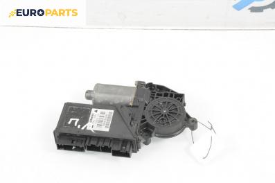 Електромотор за стъклоподемник за Audi A4 Avant B6 (04.2001 - 12.2004), 4+1 вр., комби, позиция: предна, лява