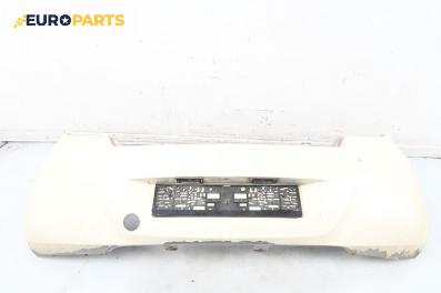 Задна броня за Hyundai i20 Hatchback I (08.2008 - 12.2014), хечбек