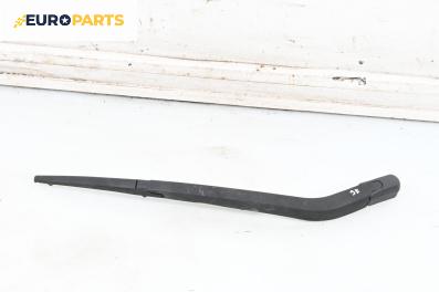 Рамо задна чистачка за Hyundai i20 Hatchback I (08.2008 - 12.2014), позиция: задна