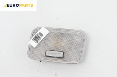 Плафон за Hyundai i20 Hatchback I (08.2008 - 12.2014)