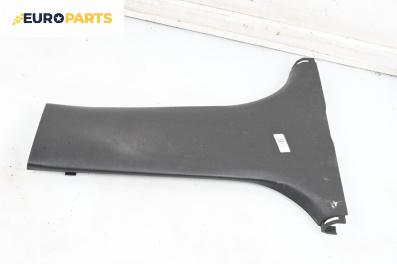 Интериорна пластмаса за Hyundai i20 Hatchback I (08.2008 - 12.2014), 4+1 вр., хечбек, позиция: лява