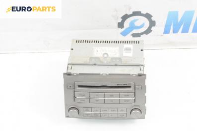 CD плеър за Hyundai i20 Hatchback I (08.2008 - 12.2014)