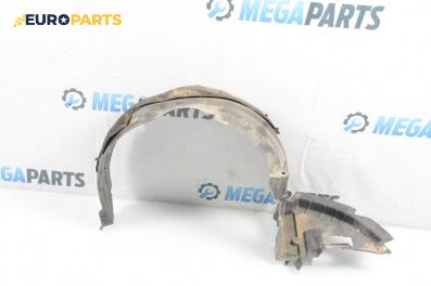 Подкалник за Toyota Avensis II Station Wagon (04.2003 - 11.2008), 4+1 вр., комби, позиция: предна, лява