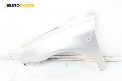 Калник за Toyota Avensis II Station Wagon (04.2003 - 11.2008), 4+1 вр., комби, позиция: предна, лява
