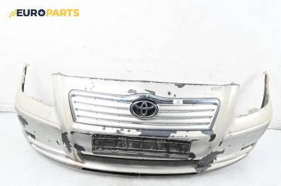 Предна броня за Toyota Avensis II Station Wagon (04.2003 - 11.2008), комби, позиция: предна