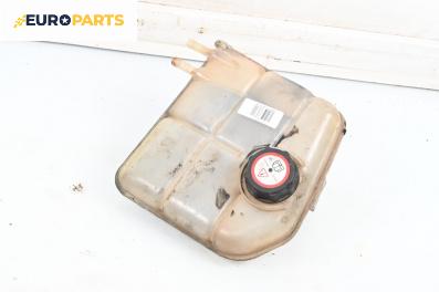 Казанче за антифриз за Ford Focus I Sedan (02.1999 - 12.2007) 1.8 Turbo DI / TDDi, 90 к.с.