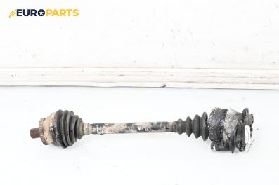 Полуоска за Audi A4 Avant B6 (04.2001 - 12.2004) 2.5 TDI quattro, 180 к.с., позиция: предна, лява