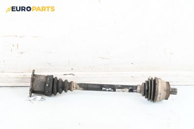 Полуоска за Audi A4 Avant B6 (04.2001 - 12.2004) 2.5 TDI quattro, 180 к.с., позиция: предна, дясна
