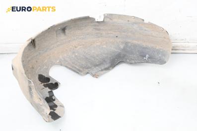 Подкалник за Volkswagen Passat IV Variant B5.5 (09.2000 - 08.2005), 4+1 вр., комби, позиция: задна, лява