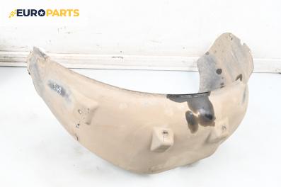 Подкалник за Volkswagen Passat IV Variant B5.5 (09.2000 - 08.2005), 4+1 вр., комби, позиция: задна, дясна