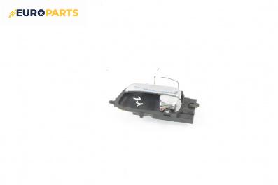 Вътрешна дръжка за Hyundai i20 Hatchback I (08.2008 - 12.2014), 4+1 вр., хечбек, позиция: задна, лява
