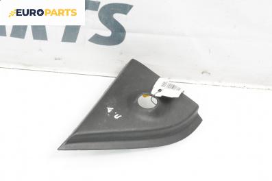 Интериорна пластмаса за Hyundai i20 Hatchback I (08.2008 - 12.2014), 4+1 вр., хечбек, позиция: дясна