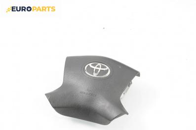 Airbag за Toyota Avensis II Station Wagon (04.2003 - 11.2008), 4+1 вр., комби, позиция: предна