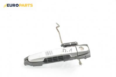 Външна дръжка за Toyota Avensis II Station Wagon (04.2003 - 11.2008), 4+1 вр., комби, позиция: предна, лява