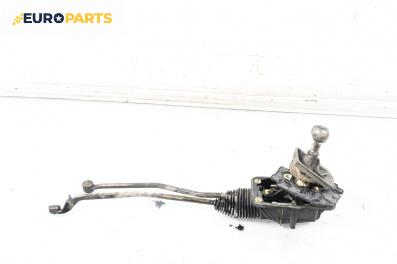 Скоростен лост (за превключване) за Audi A4 Avant B6 (04.2001 - 12.2004)