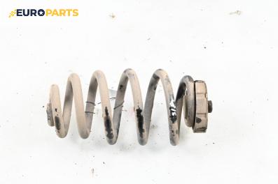 Пружина за ходова част за Audi A4 Avant B6 (04.2001 - 12.2004), комби, позиция: задна