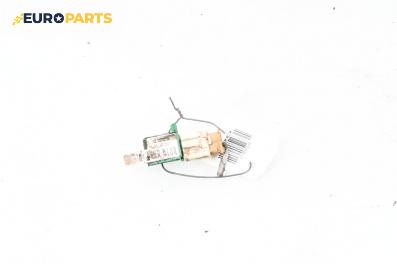 Сензор airbag за Hyundai i20 Hatchback I (08.2008 - 12.2014)