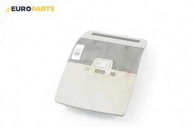 Плафон за Audi A3 Hatchback II (05.2003 - 08.2012)
