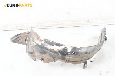 Подкалник за Hyundai i20 Hatchback I (08.2008 - 12.2014), 4+1 вр., хечбек, позиция: предна, дясна
