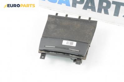 Пепелник за Audi A3 Hatchback II (05.2003 - 08.2012)