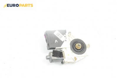 Електромотор за стъклоподемник за Audi A3 Hatchback II (05.2003 - 08.2012), 2+1 вр., хечбек, позиция: лява