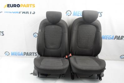 Комплект салон за Hyundai i20 Hatchback I (08.2008 - 12.2014), 4+1 вр.