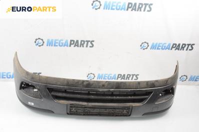 Предна броня за Ford Focus I Hatchback (10.1998 - 12.2007), хечбек, позиция: предна