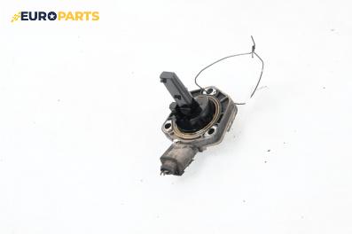 Датчик за налягане на маслото за Audi A4 Avant B6 (04.2001 - 12.2004)