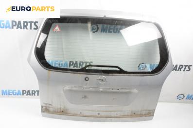 Заден капак за Opel Zafira A Minivan (04.1999 - 06.2005), 4+1 вр., миниван, позиция: задна