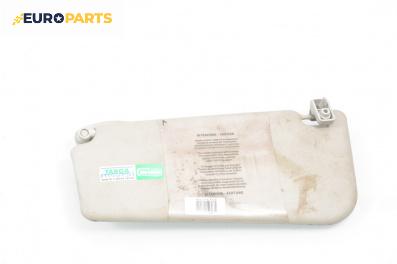 Сенник за Fiat Punto Hatchback II (09.1999 - 07.2012), позиция: лява
