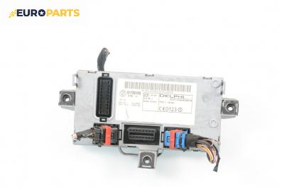 BSI модул за Fiat Punto Hatchback II (09.1999 - 07.2012), № 51735169